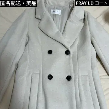 프레이 아이디 FRAY I.D 코트 토끼 온라인 아우터