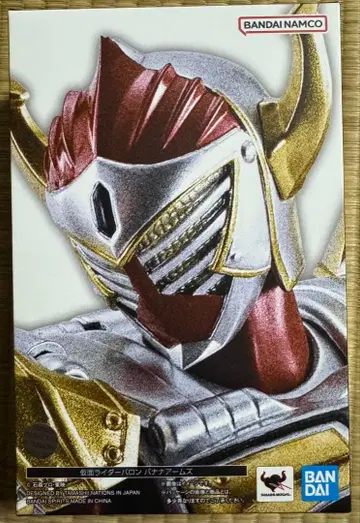 S.H.Figuarts 진면목 제법 가면라이더 바론 미개봉 새상품