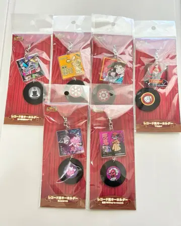 주역은 우리들이다! 레코드풍 키링 전 종류 세트 우리들이다