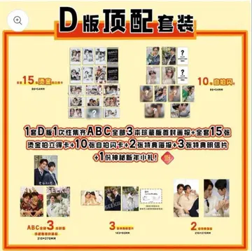 seek 미성년 우에무라 켄신 모토지마 쥰세이 도서