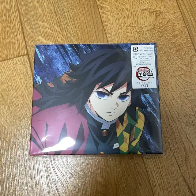 귀멸의 칼날 극장판 무한성편 OST 사운드트랙 기간한정반 앨범