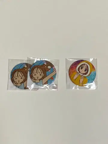 어린이 완구 온라인 복권