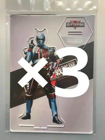 전 슈퍼 전대전 아크릴 스탠드 아크스타 빅 마스터 데카레인저