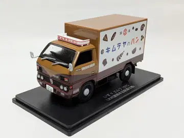 추억의 상용차 컬렉션 이스즈 엘프 김라야의 빵 1975