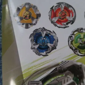 베이블레이드X 피닉스윙