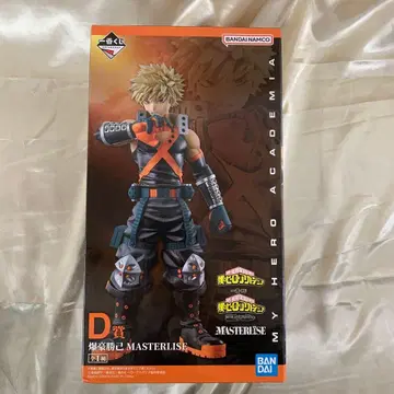 바쿠고 카츠키 MASTERLISE D상 피규어 [제일복권]