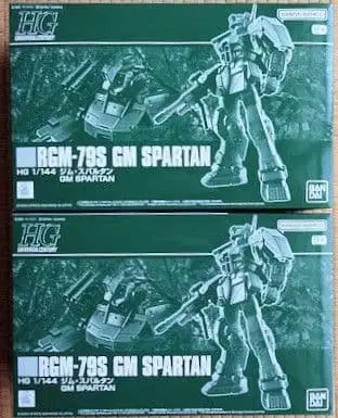 프리미엄 반다이 HG 짐 스파르탄 2개 세트 기동전사 건담