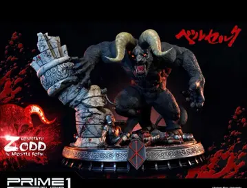 프라임1 스튜디오 베르세르크 불멸의 조드 스태츄 피규어