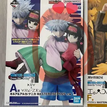 HUNTER x HUNTER 제일복권 A상 아르카