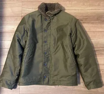 JUNKY SPECIAL 별주 N-1 덱 자켓