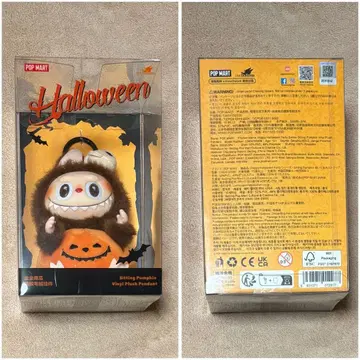 POPMART 팝마트 러브브 호박 할로윈