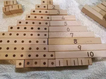 중앙출판 카즈블록 묶음 판매 풀치노 몬테소리 쌓기 블록 유아 교육