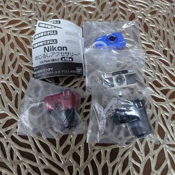 Nikon 메지루시 액세서리 미개봉 새상품 묶음 판매 니콘