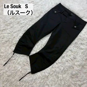 Le Souk (르수크) 크롭 팬츠 밑단 사이드 조임 캐주얼 팬츠