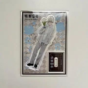 괴수 8호 이치카와 레노 점페스 2025 중외광업 아크릴 스탠드