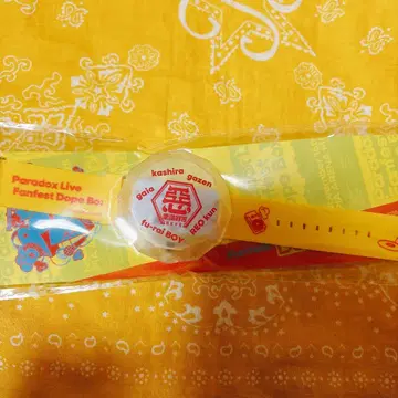 파라라이 도프보 블레스라이트