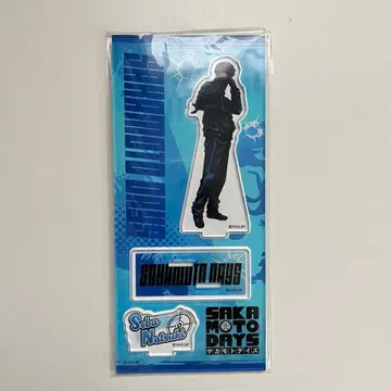 사카모토 데이즈 세바 나츠키 아크릴 스탠드
