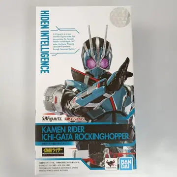 S.H.Figuarts 가면라이더 1형 락킹 호퍼