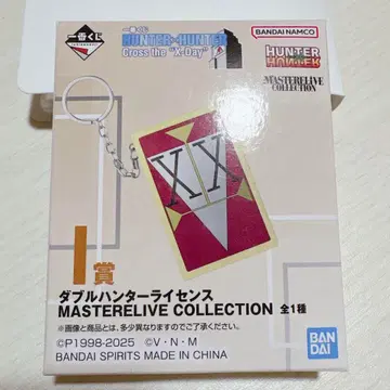 HUNTER x HUNTER 제일복권 I상 더블 헌터 라이선스