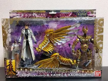 아랑 이퀴프 앤드 프롭 가로익인 & 카오루 & 카오루의 반지