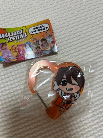 하라주쿠 페스티벌 아크릴 하트 배지