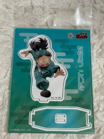 나나마츠 코헤이타 닌타마 란타로 닌타마 1학년 시절 아크릴 스탠드