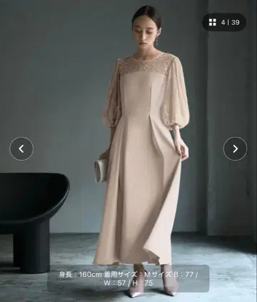 GIRL 경사용 드레스