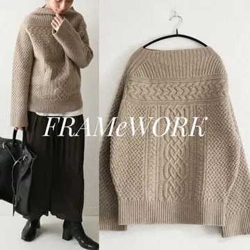 새상품급 FRAMeWORK 해밀턴 아란 보틀넥 풀오버 브라운