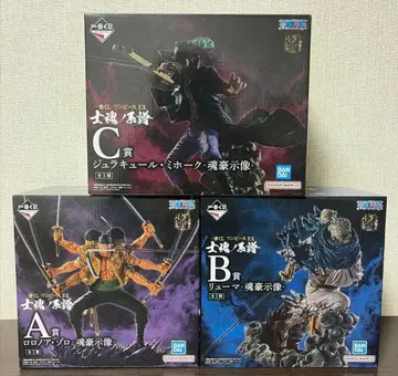 제일복권 타마고쇼조 A상 조로 B상 류마 C상 미호크