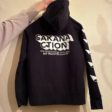 사카낙션 후드티 S 사이즈