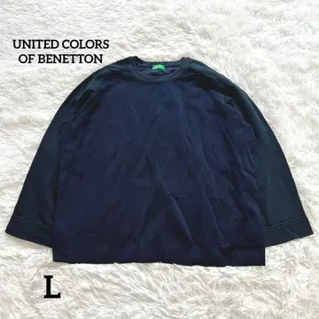 UNITED COLORS OF BENETTON 긴팔 트레이닝복 네이비 L