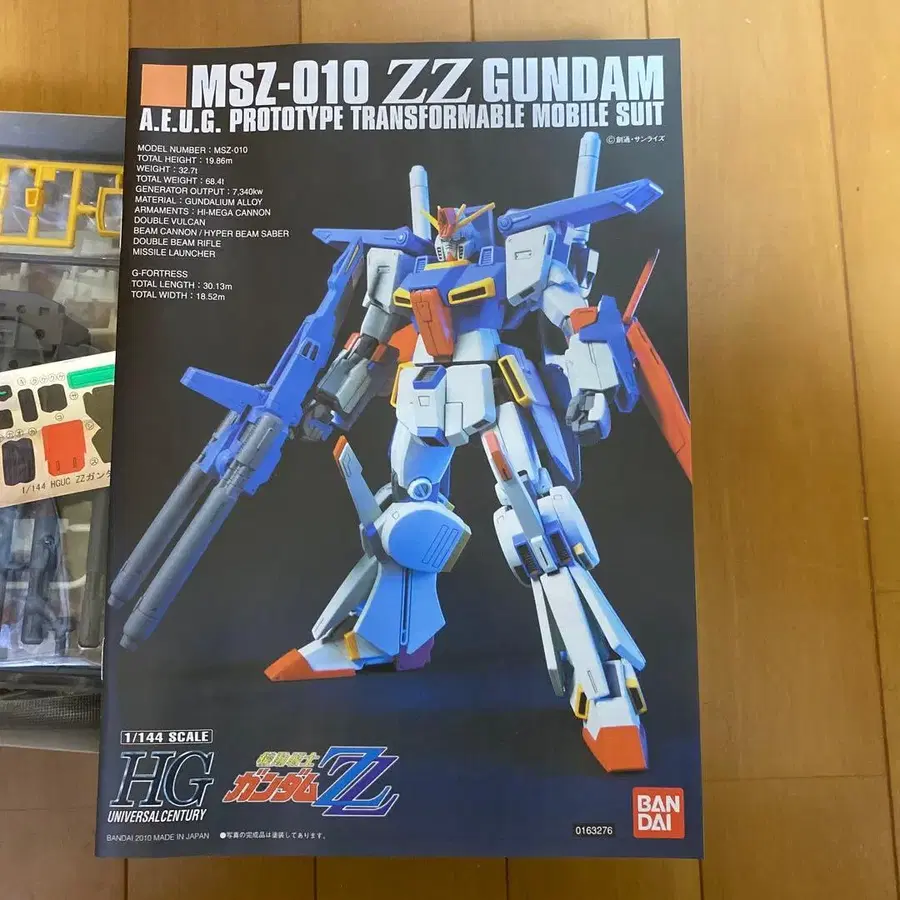 3번째 상품 이미지