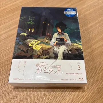 약속의 네버랜드 3 완전 생산 한정판 Blu-ray 블루레이