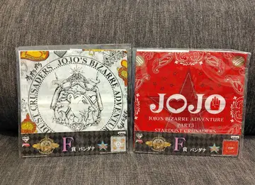 죠죠의 기묘한 모험 제일복권 반다나 2장 세트