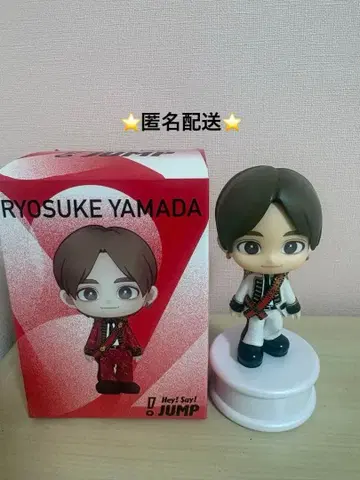 Hey! Say! JUMP 야마다 료스케 피규어 시크릿