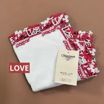 [ 새상품 ] 긴자와 레이스 LOVE 하트 자수 타월 손수건