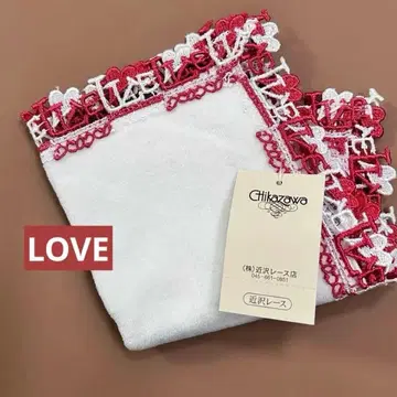 [ 새상품 ] 긴자와 레이스 LOVE 하트 자수 타월 손수건