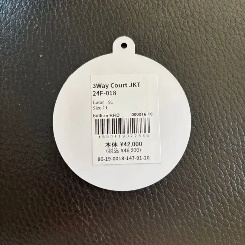 9번째 상품 이미지