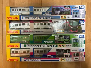 미사용 새상품 미개봉 프라레일 케이오 전철 KEIO 시리즈 4점 세트