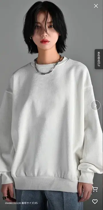 아들러 / 슈퍼 헤비 에이트 돌먼 맨투맨