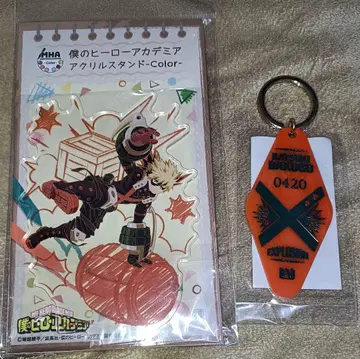 히로아카 바쿠고 카츠키 아크릴 스탠드 호텔 키링