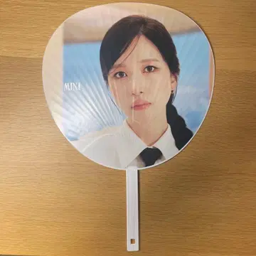 MISAMO MINA 부채 2024