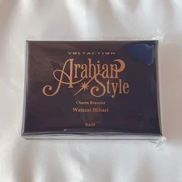 와타라이 히바리 참 팔찌