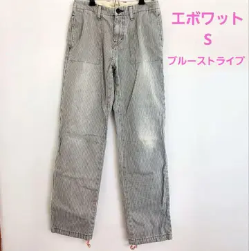 블루웨이 에보와트 히코리 워크 팬츠 블루