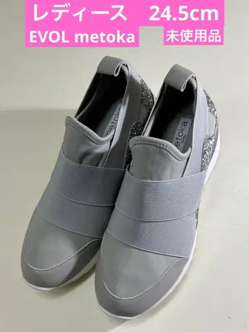 EVOL metoka 이볼 여성용 통굽 슬립온/스니커즈 새상품