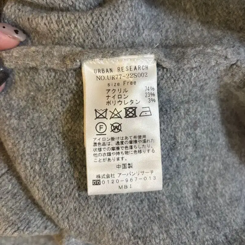 6번째 상품 이미지