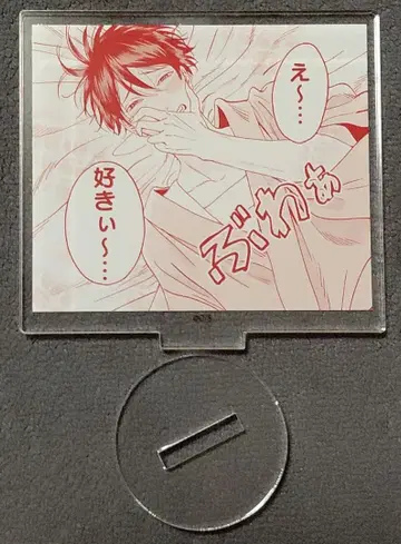 반딧불이의 신부 고토 신페이 아크릴 스탠드