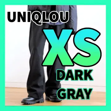 25AW 유니클로 유 브러쉬드 맨투맨 와이드 팬츠 다크 그레이 XS