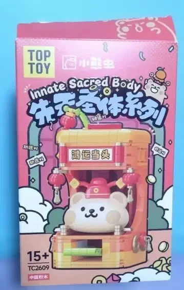 TOP TOY [ Innate Sacred Body ] 조립 블록
