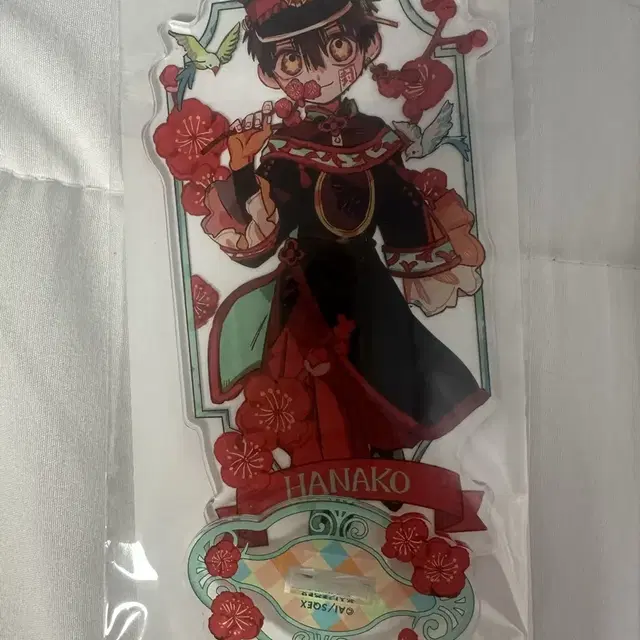 급전)지박소년 하나코군 아크릴 스탠드